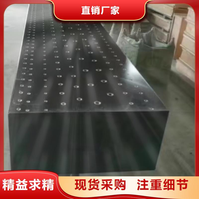 大理石檢驗(yàn)平臺,斜鐵加工廠好產(chǎn)品好服務(wù)