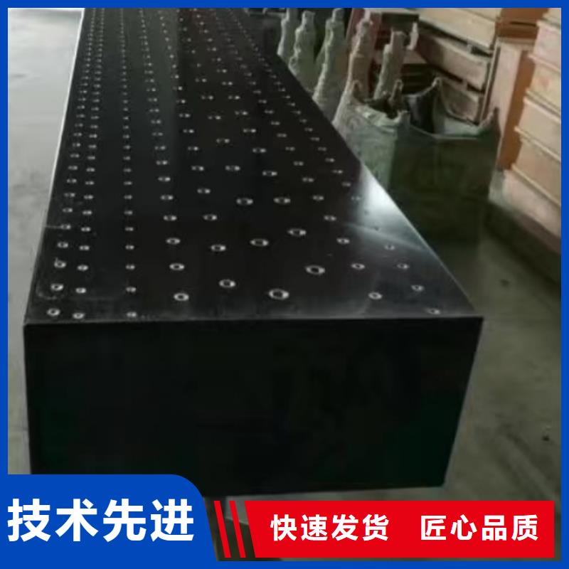 大理石00級平臺價格合理