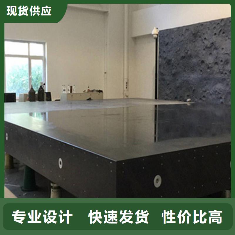 价格公道的三坐标工作台厂家