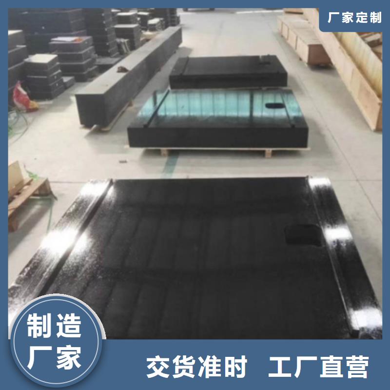 大理石测量平台免费拿样