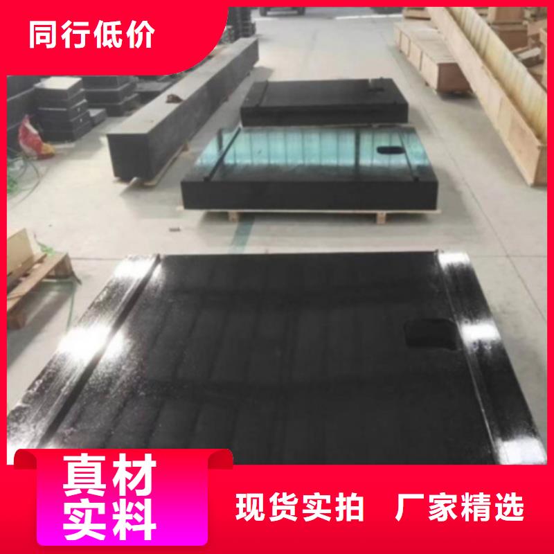 大理石精密工作臺、大理石精密工作臺生產廠家-質量保證