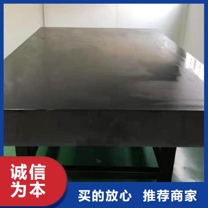 鄭州大理石光學(xué)平臺(tái)生產(chǎn)廠家