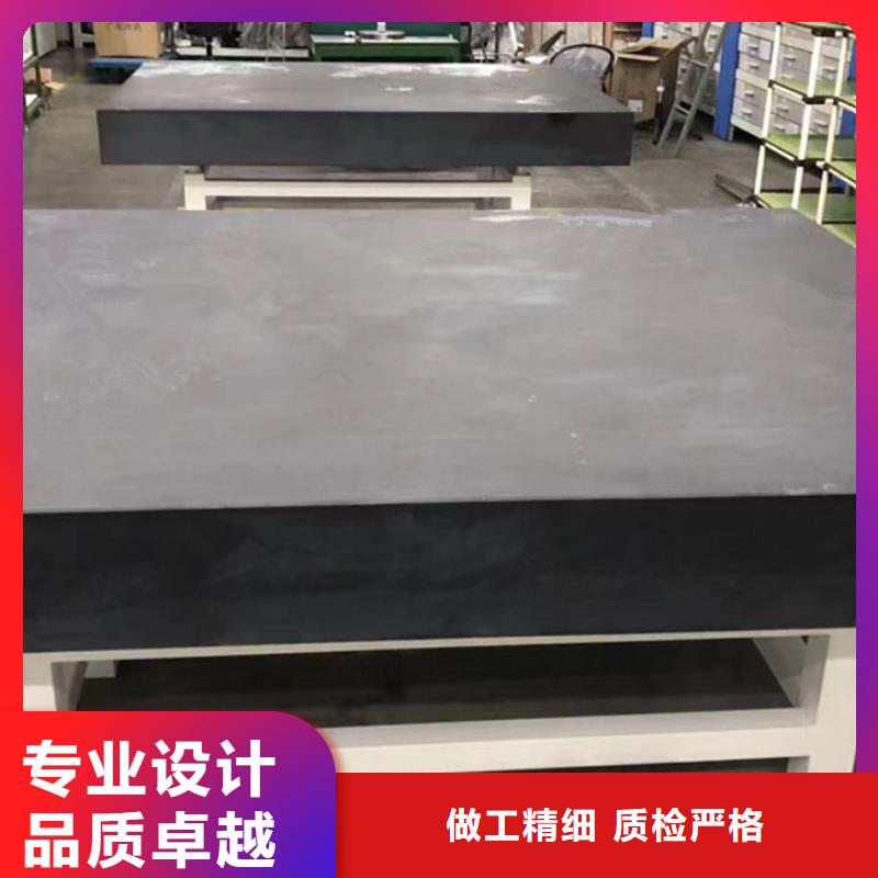 大理石数控机床工作台今日价格