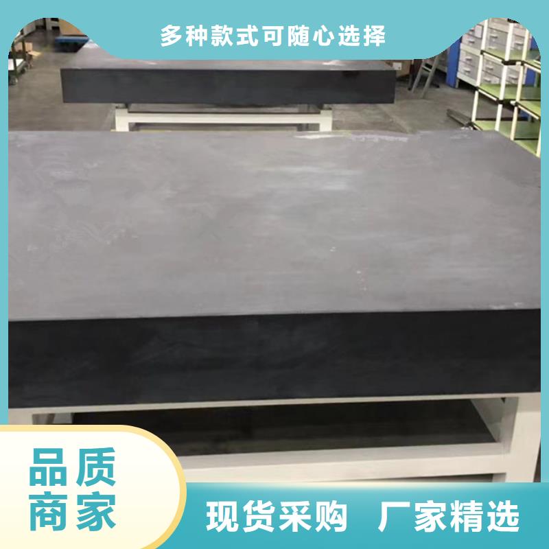 大理石數控機床工作臺新品