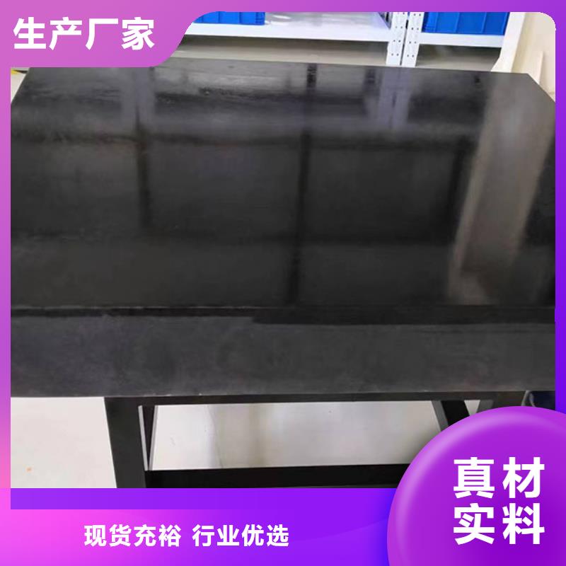 大理石平板规格尺寸