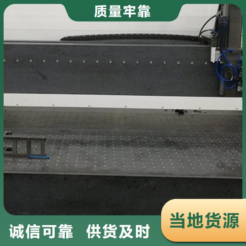 花崗石檢驗(yàn)測(cè)量臺(tái)廠家發(fā)貨及時(shí)
