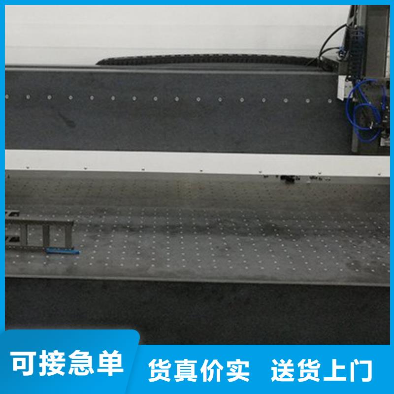 质量靠谱的大理石底座平台厂家