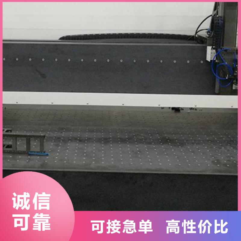 花岗石测量平台促销