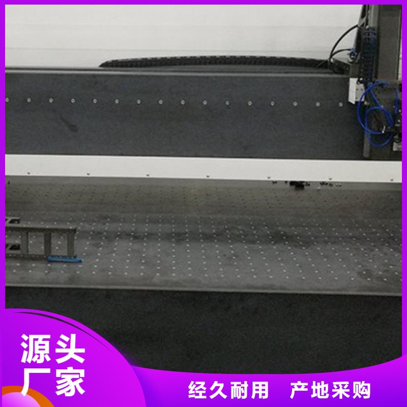 焊接平台视频-仲巴|萨迦|拉萨|山南|昌都|林芝|阿里|那曲焊接平台厂家技术完善-伟业焊接铸铁石平台斜垫铁厂家(日喀则市分公司)