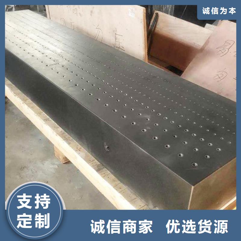 大理石检测平板安装价格