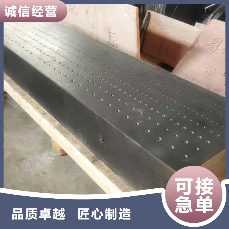 大理石实验工作台企业-价格合理