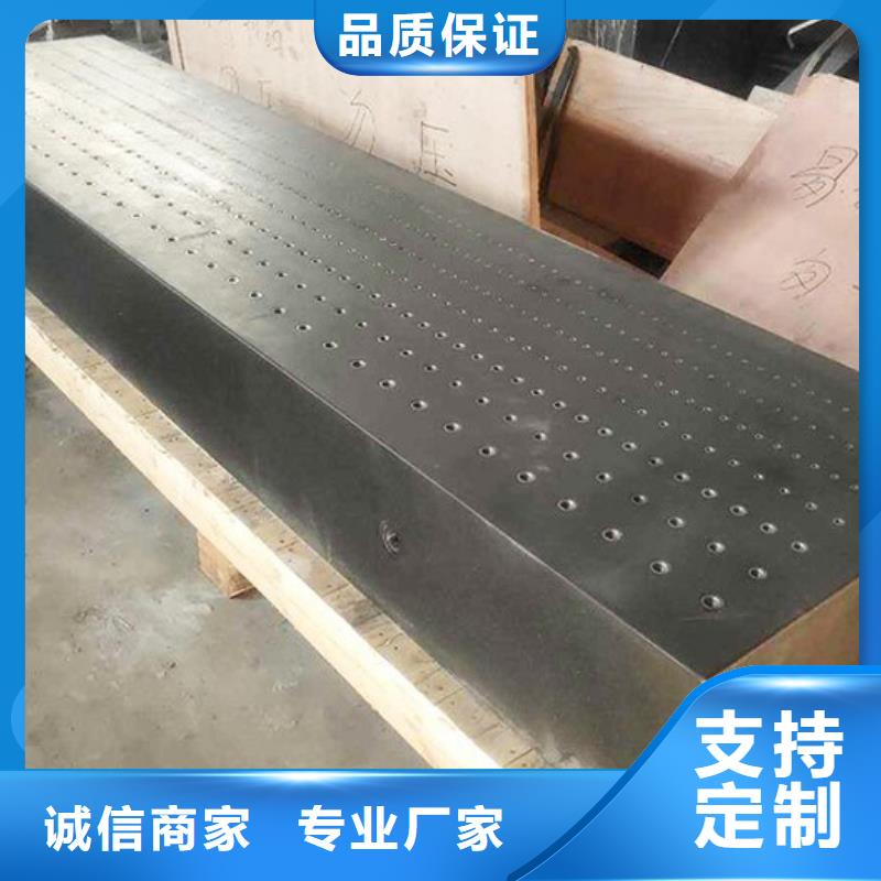 大理石實驗平臺現(xiàn)貨價格