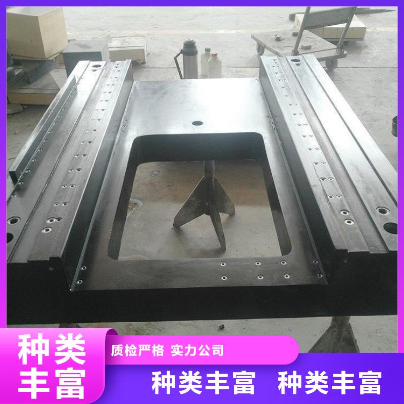 花岗石实验平台价格公道