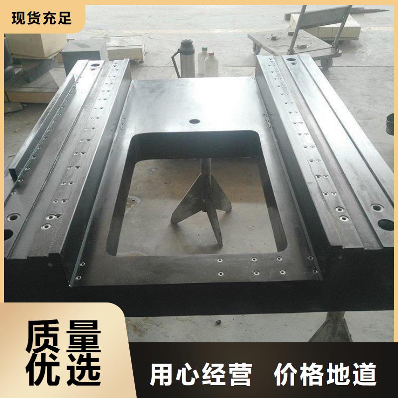 大理石打孔構件平臺人工研磨