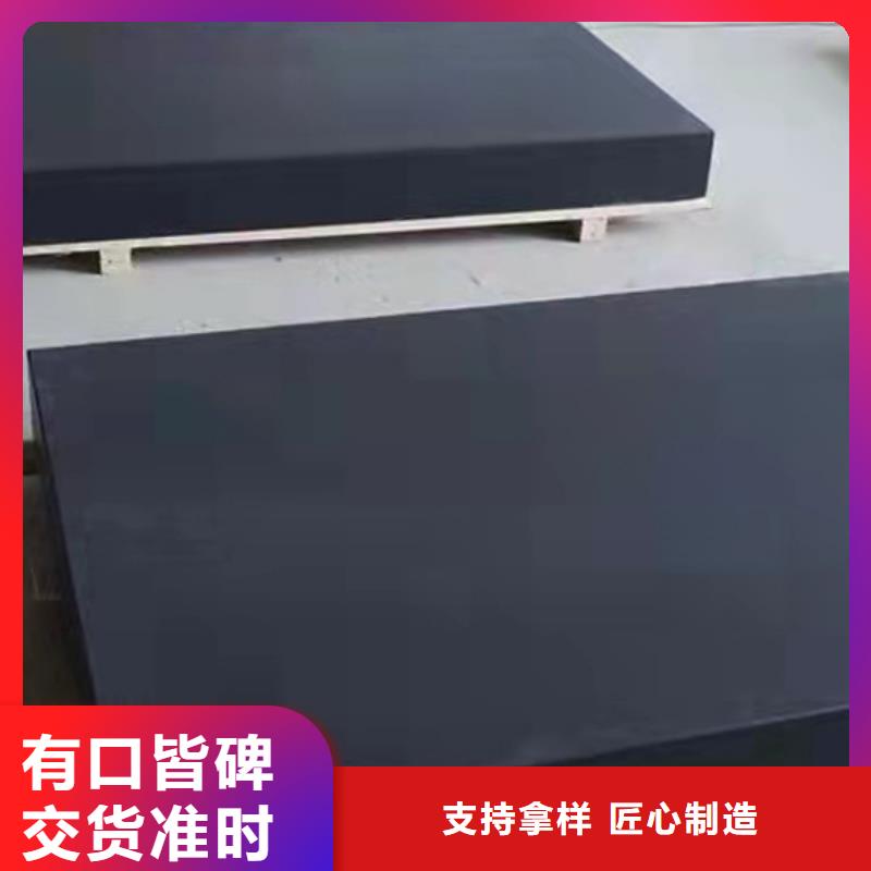 大理石检测工作台、大理石检测工作台厂家现货