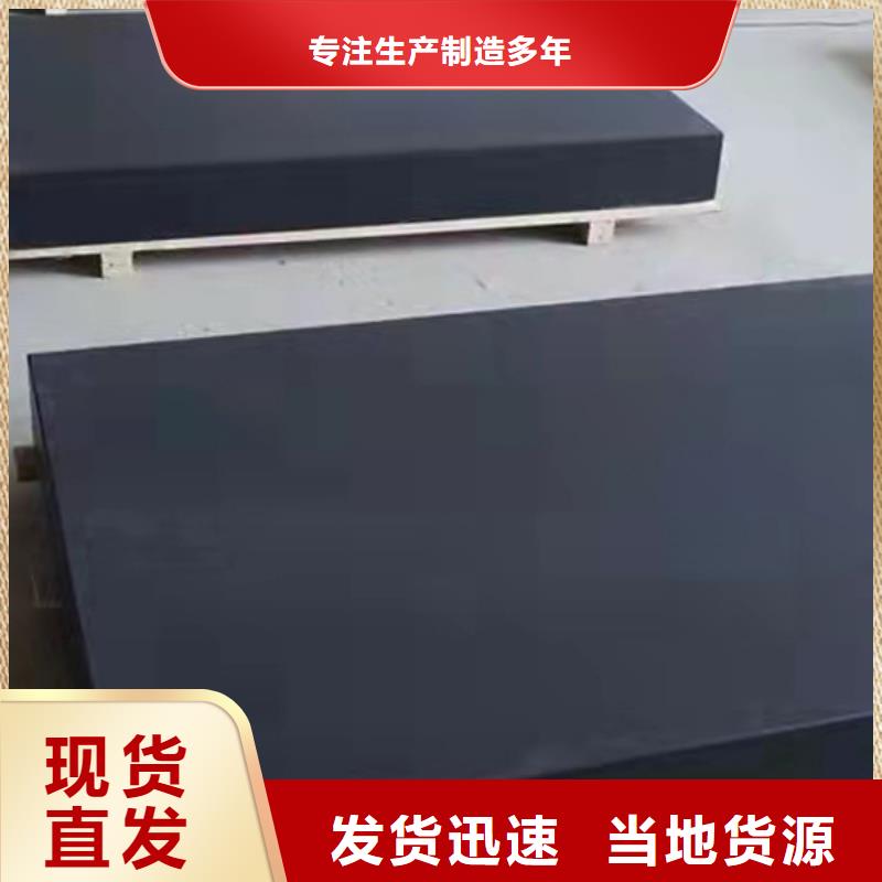 当地大理石检验工作台生产厂商