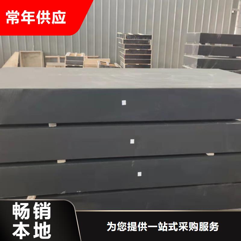 |海南|海东|黄南|海西|海北伟业大理石检验平台 【灰铁铸造工作台】品质之选