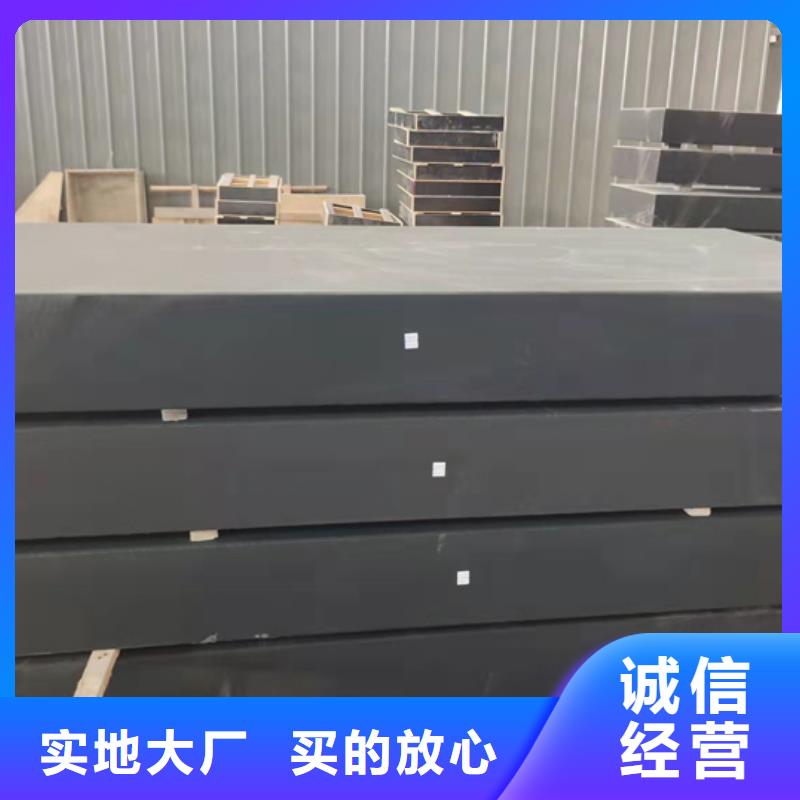 大理石检验工作台-大理石检验工作台供应
