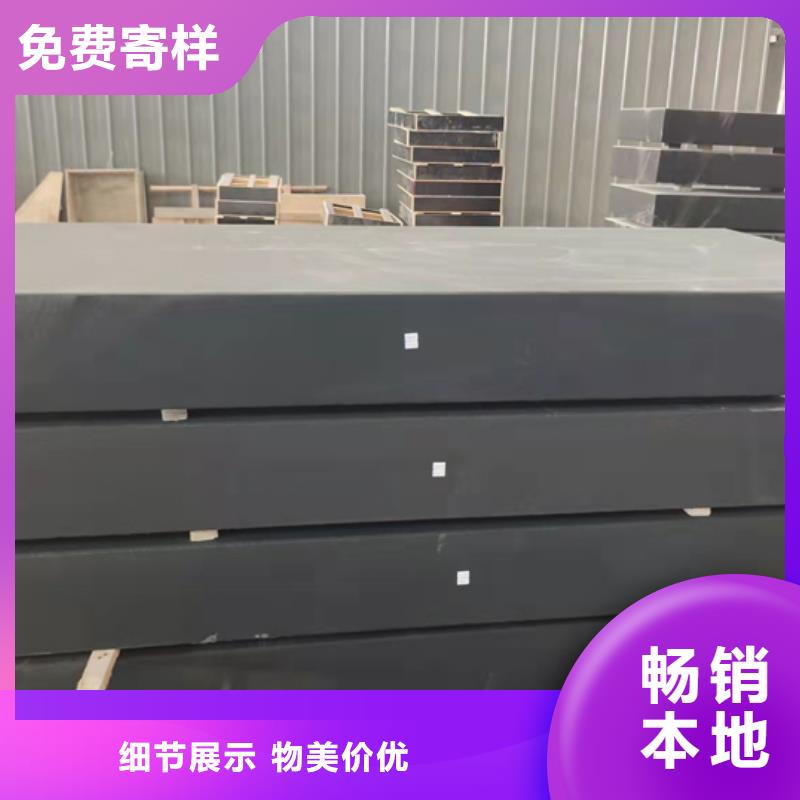 大理石实验平台00级精度