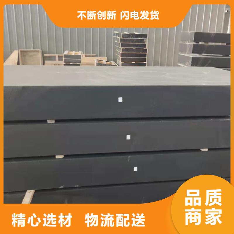 大理石檢驗(yàn)平臺(tái)鑄鐵鉚焊平臺(tái)定制銷售售后為一體