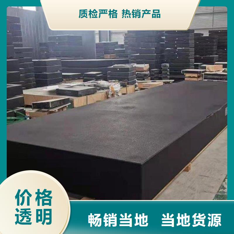 规格齐全的三坐标工作台销售厂家