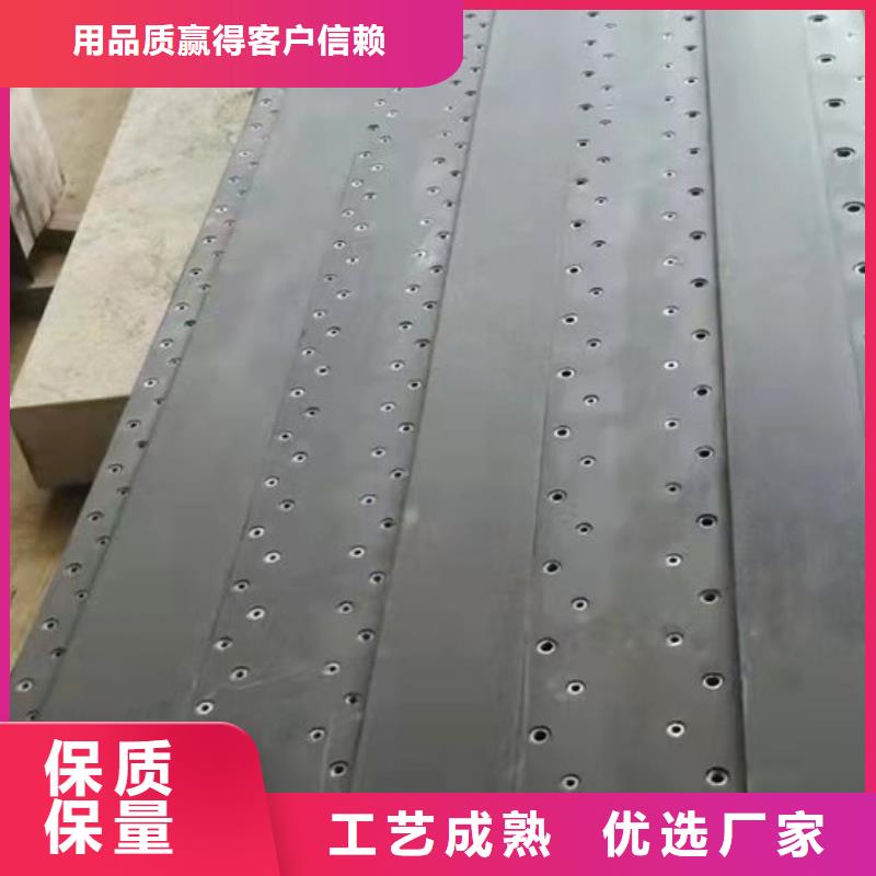 花崗石檢測工作臺質量保證