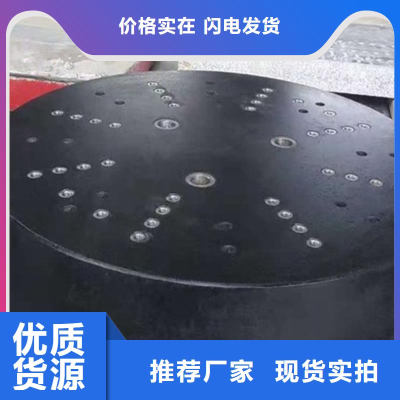 销售花岗石检验工作台的厂家