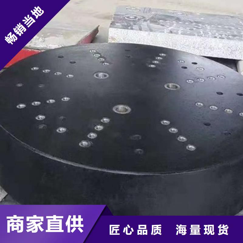 花岗石测量平台促销
