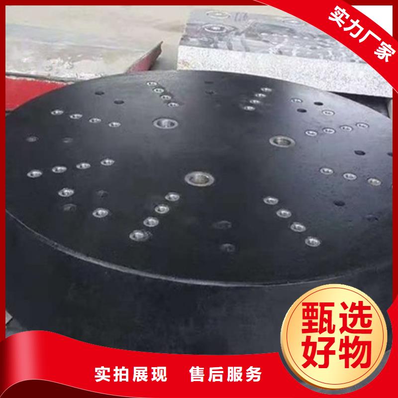 花岗岩测量台现货充裕