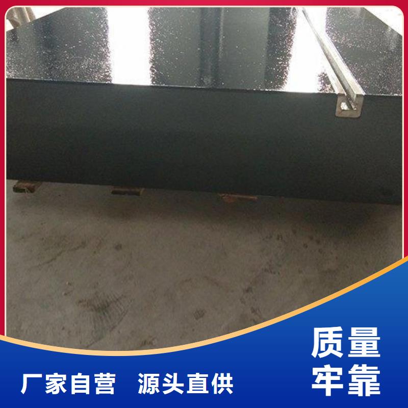 宜春花崗石基座測量底座T型槽尺寸
