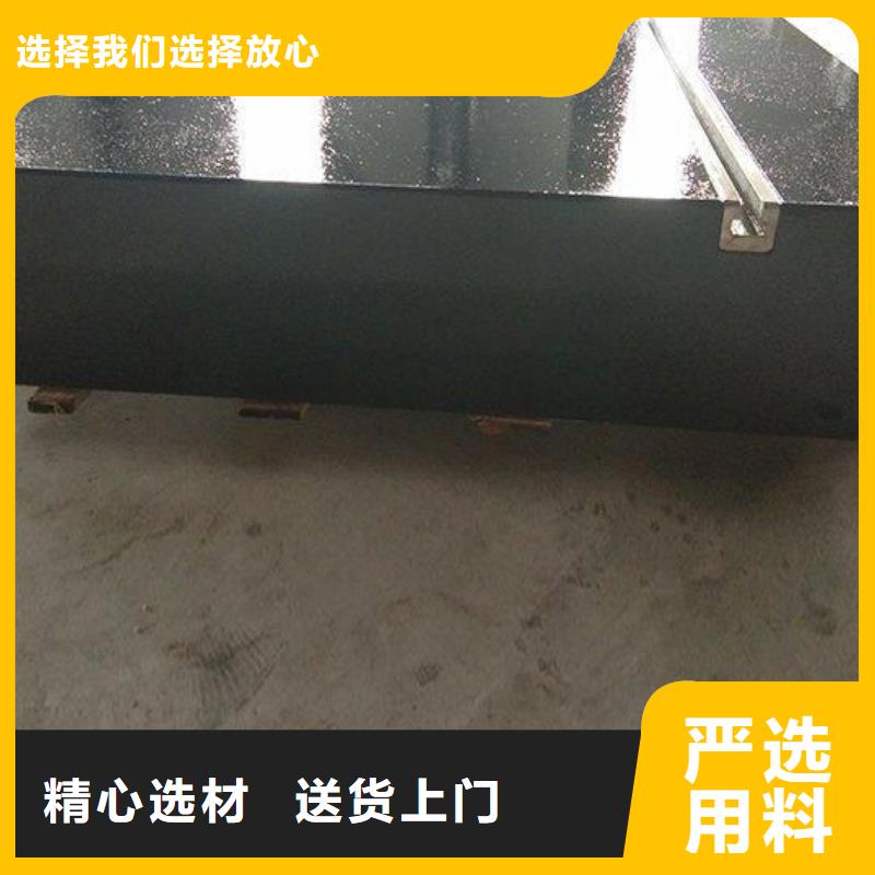 焊接平台视频-焊接平台_西藏日喀则市市场覆盖定结|定日|拉萨|山南|林芝|那曲等