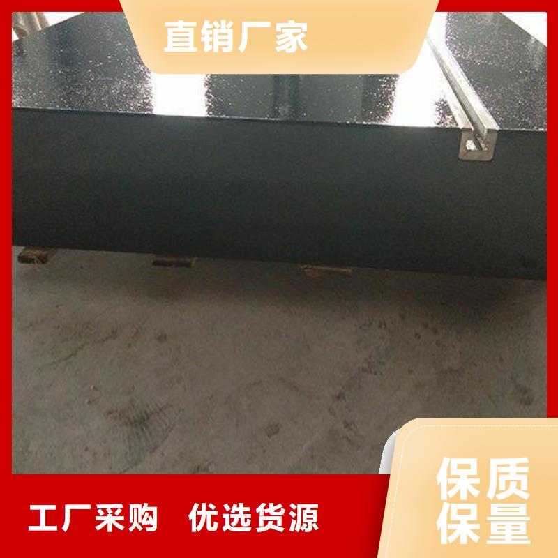 大理石测量平台免费拿样