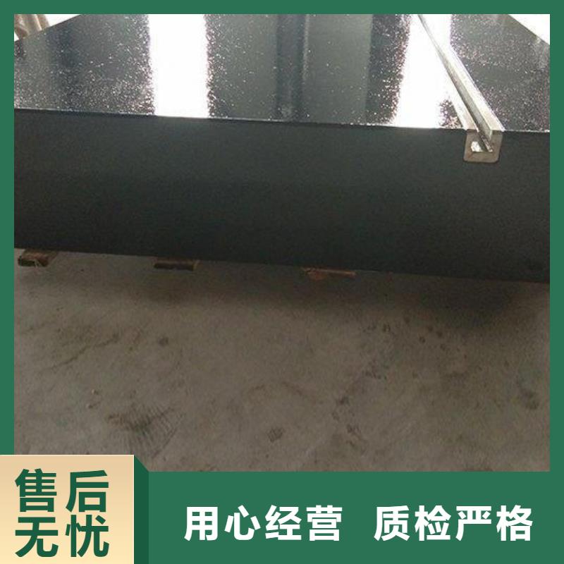 2025##花岗石测量平台厂家##有限公司