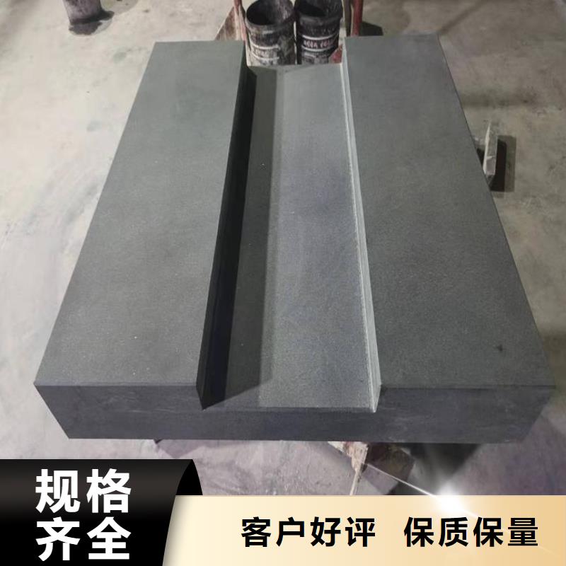 大理石機械導軌打孔平臺直銷廠家
