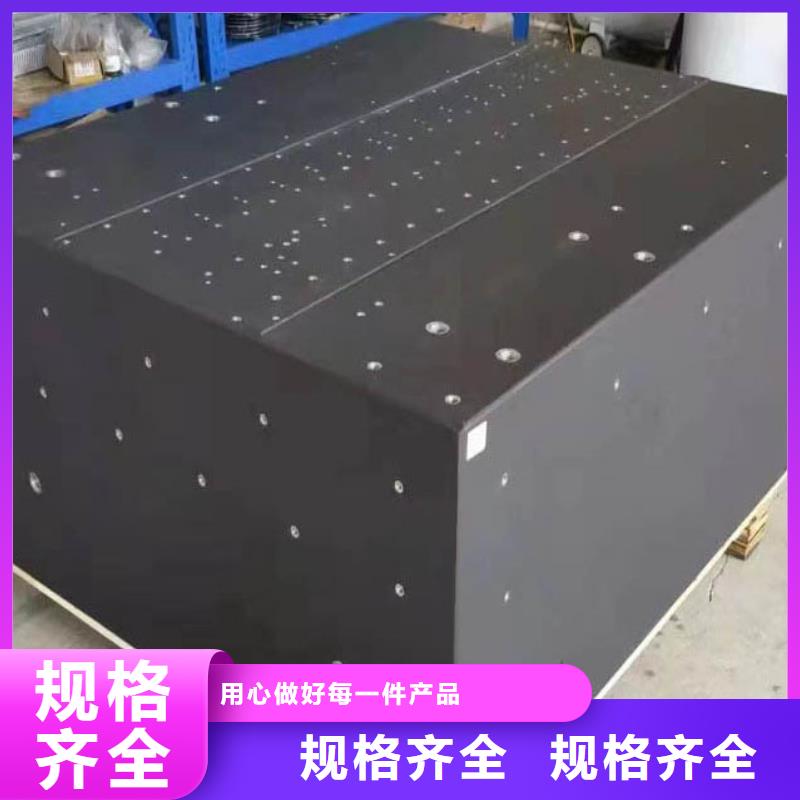 花岗石研磨平台公司报价