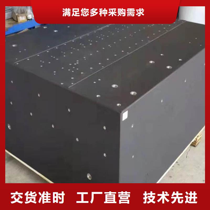 大理石测量平台量大从优