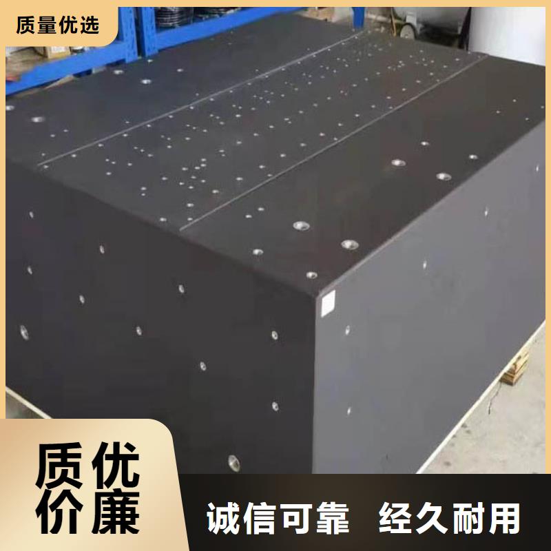 大理石检验平台客户信赖