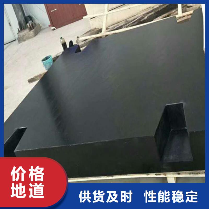 欢迎来访-花岗石检验工作台厂家