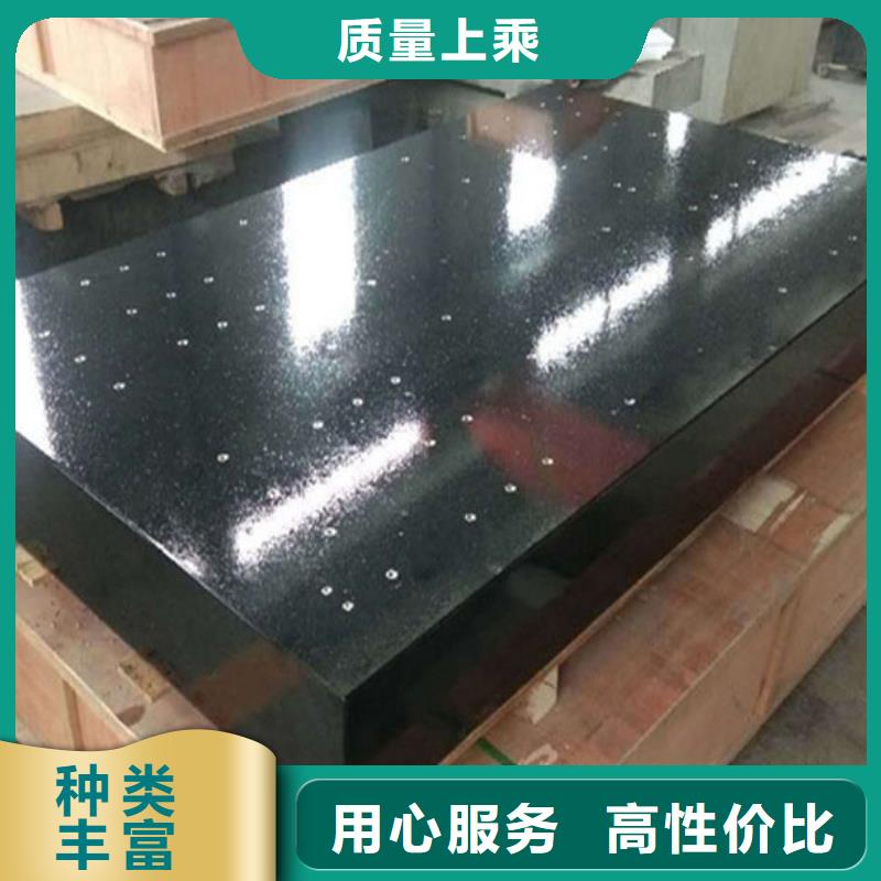 周邊大理石檢測(cè)工作臺(tái)廠家