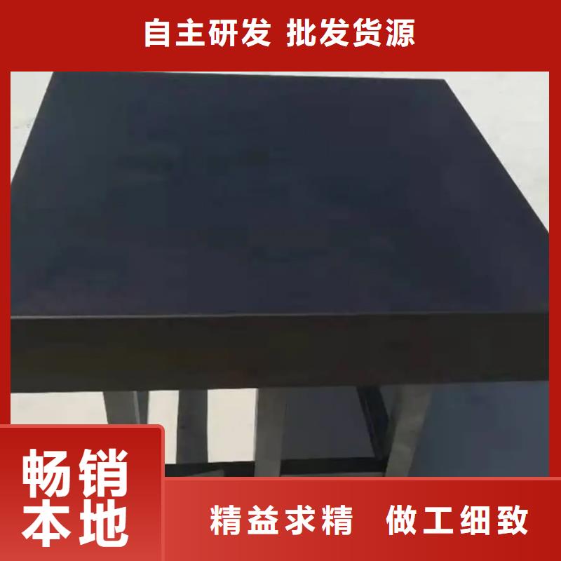 花崗石機床工作臺研磨工藝