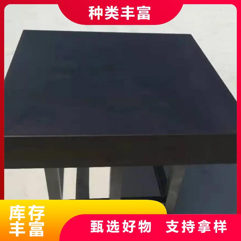 滁州大理石光學平臺哪里生產(chǎn)