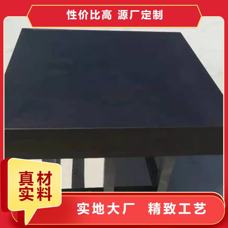 大理石檢驗平臺精度等級