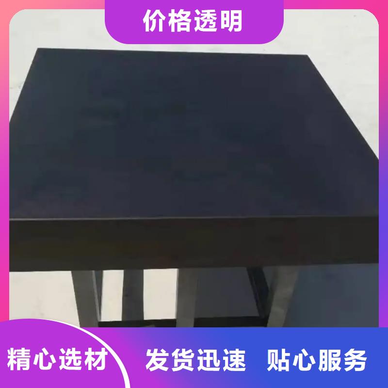 大理石檢測平板廠家批發價格