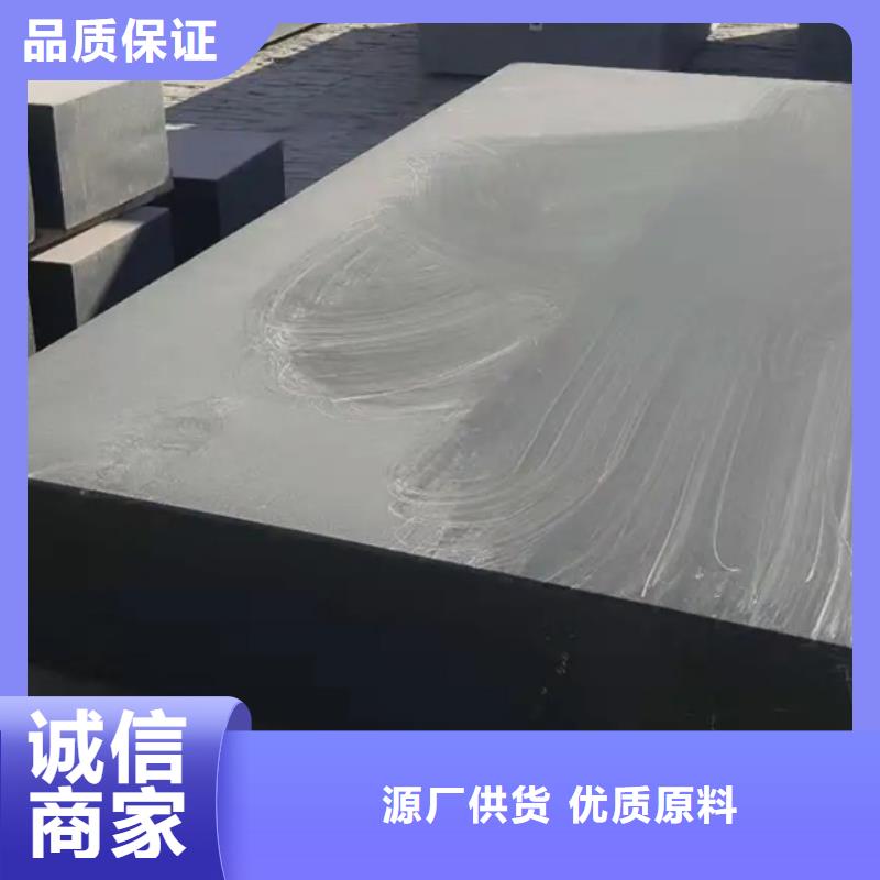 大理石精密工作台优质厂家