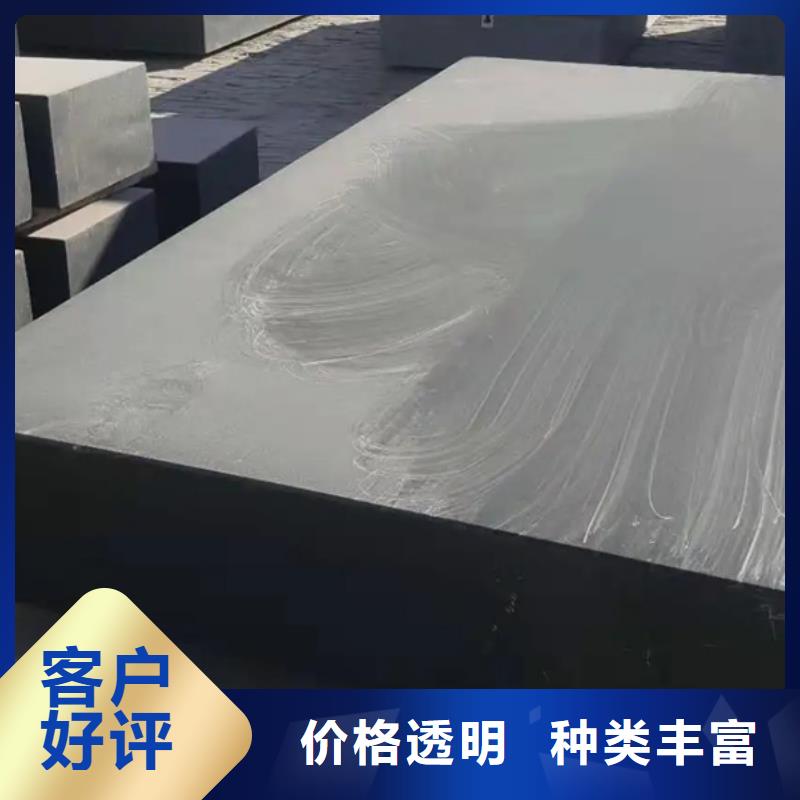 大理石檢驗平臺新品上市