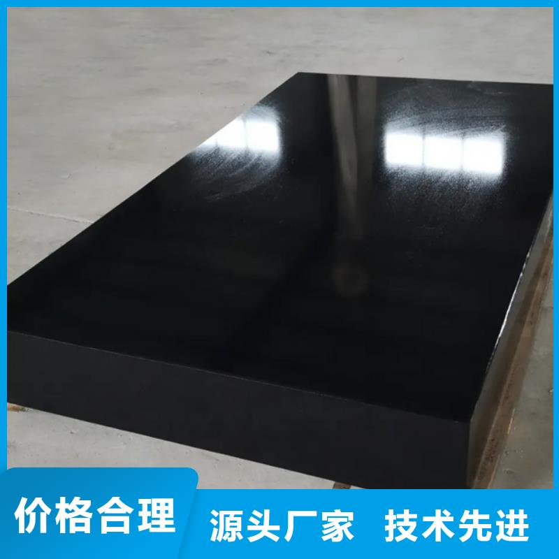 生產三坐標工作臺的實力廠家