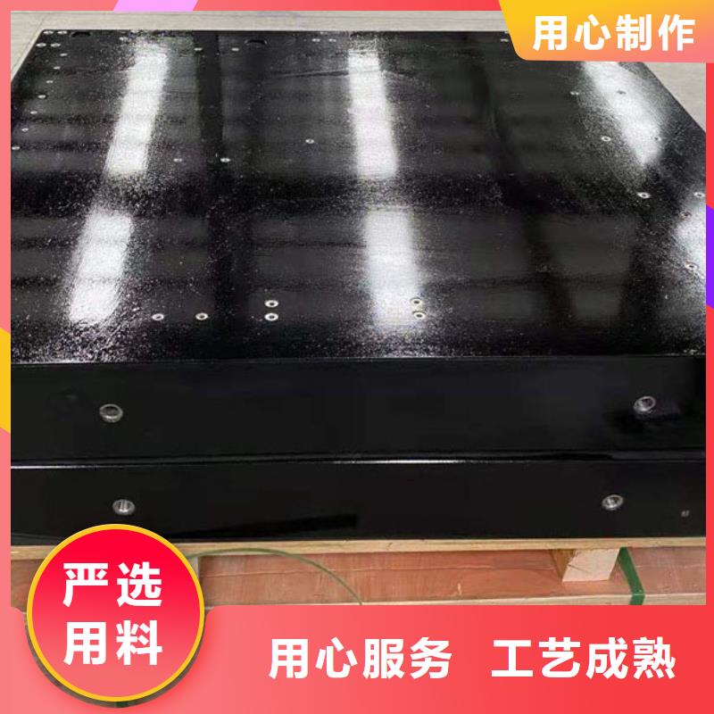 大理石檢驗平臺鑄鐵焊接工作臺拒絕中間商