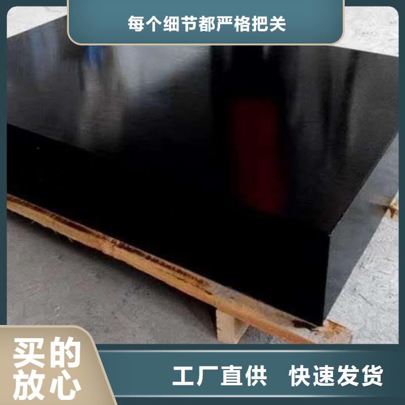 大理石檢驗(yàn)工作臺(tái)-誠(chéng)信立足