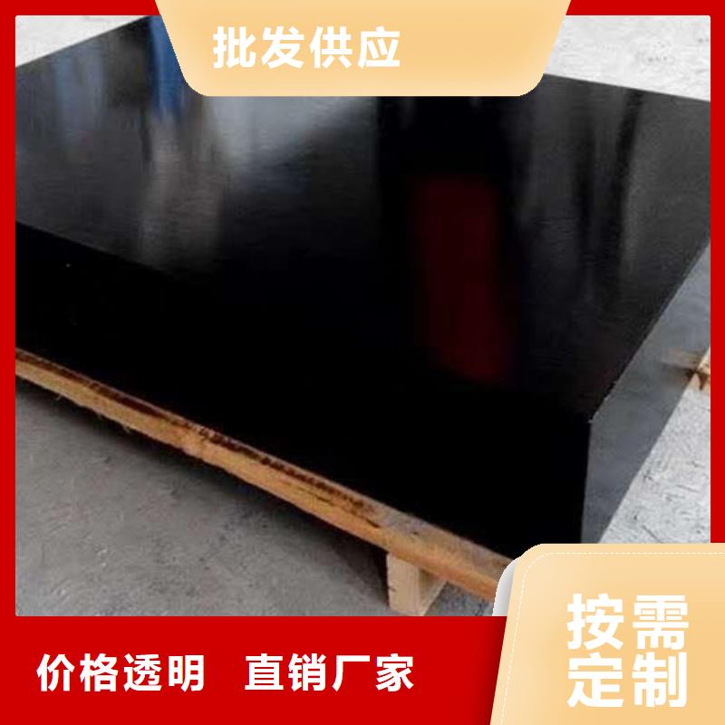 大理石檢測工作臺批發優惠多