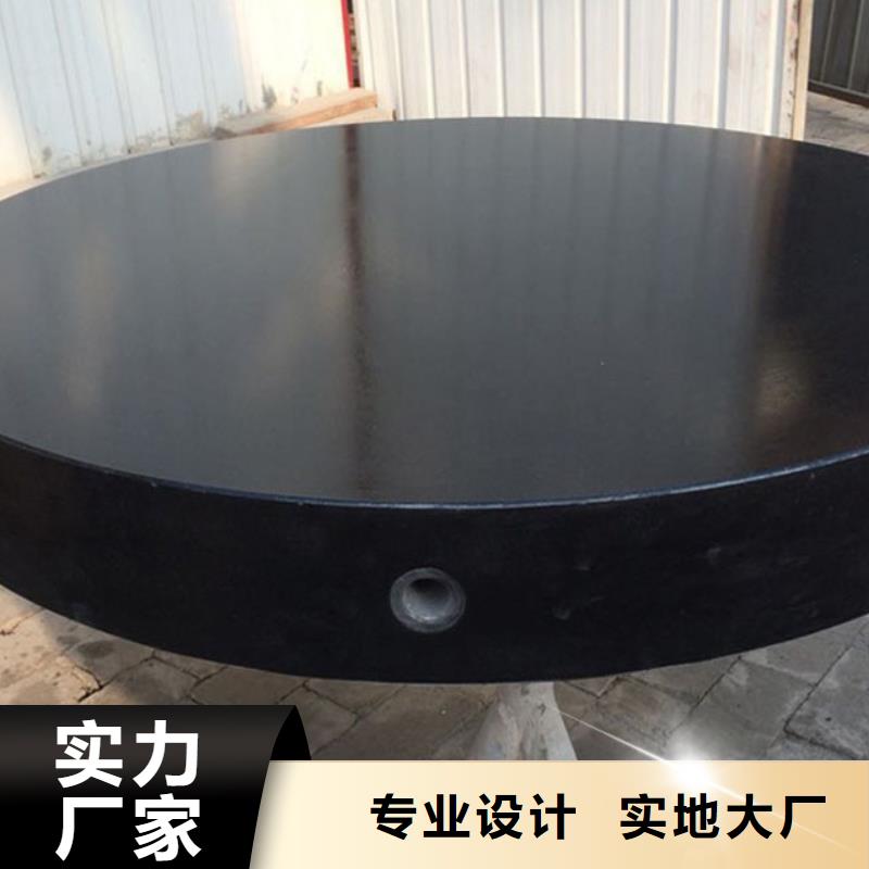 销售大理石机床工作台_厂家/供应